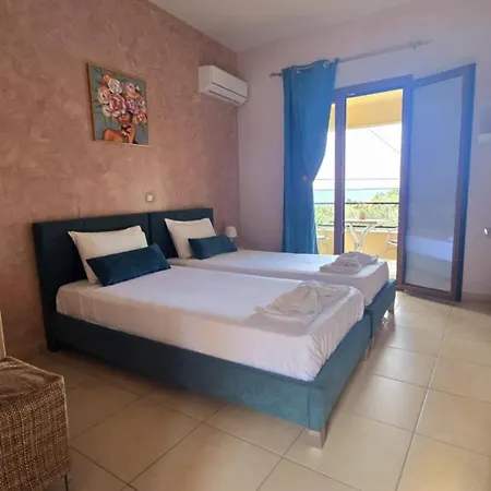 Loukia's And Apartman